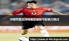 仙境传说：爱如初见开服庆典乘风破浪！与玩家共赴20年之约