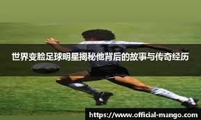 到怪