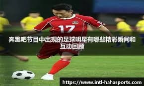 韩籍电竞选手Rookie拿到中国绿卡