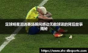 赌场设计：空间迷宫如何延长决策路径？（赌场空间迷宫：如何拉长决策路径？）