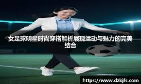 插上与反抢