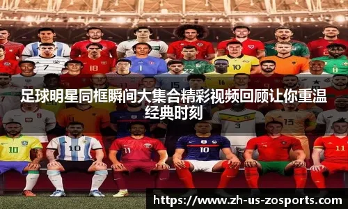 人则要把绝